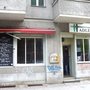 Photo of Adler