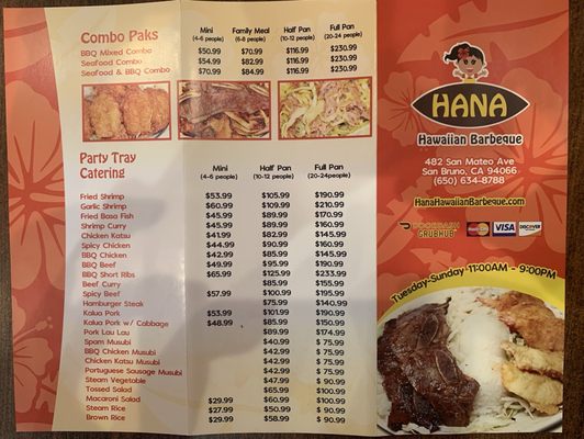 Menu photo 7 Hana Hawaiian Barbeque San Bruno, CA