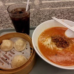 大食代