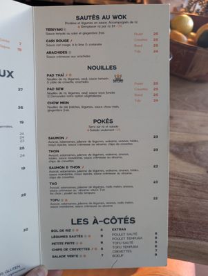 Menu photo 6 Sesame Laval, QC