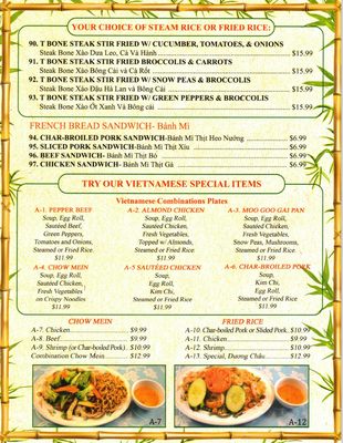 Menu photo 3 Saigon Restaurant Wichita, KS Menu photo 3 Saigon Restaurant Wichita, KS