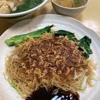 The Congee - Crispy Lomein - Chinese Near Me - Alhambra, California The Congee - Crispy Lomein - Chinese Near Me - Alhambra, California