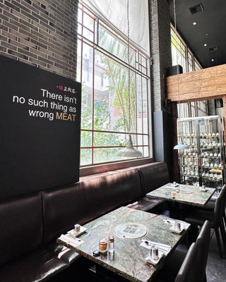 Jeong Yuk Jeom Korean BBQ LA by null