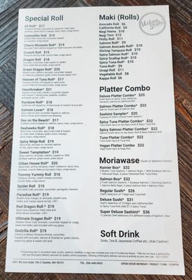 Urban Sushi Kitchen by null