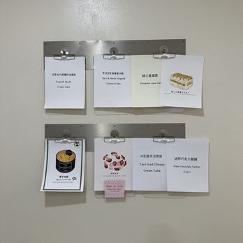Ed Studio - Desserts menu - Desserts Near Me - Gaithersburg, Maryland