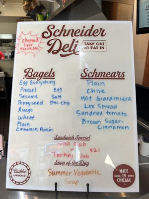 Menu photo 7 Schneider Deli Chicago, IL Menu photo 7 Schneider Deli Chicago, IL