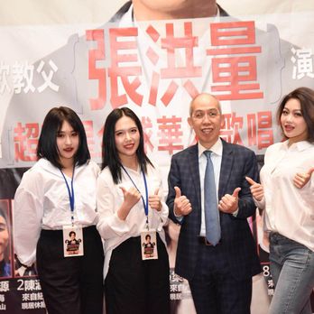 AKF Dance Studio - AKF as backup dancers for Supernova Chinese American Singing Contest - Dance Studios Near Me - Flushing, New York
