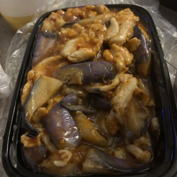 Jade Garden - Chicken & eggplant - Chinese Near Me - Sayville, New York Jade Garden - Chicken & eggplant - Chinese Near Me - Sayville, New York