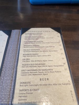 Menu photo 8 Kaluz - Wellington Wellington, FL