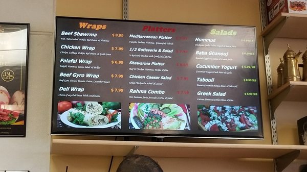 Menu photo 5 Rahma Mediterranean Market Dublin, CA