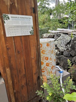 Mānoa Heritage Center by null