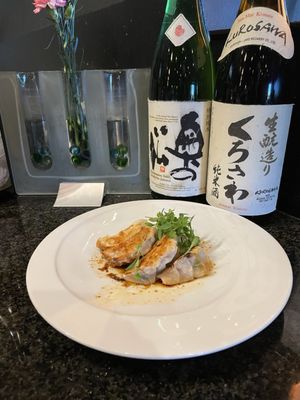 Sen of Japan by null
