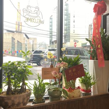 Caphe Den - Coffee & Tea Near Me - Flushing, New York
