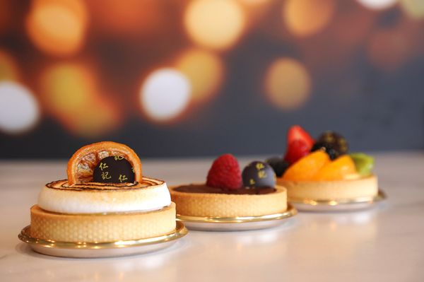 Jeng Chi Restaurant by null Jeng Chi Restaurant by null