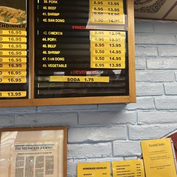San Dong Express - Chinese Near Me - Milwaukee, Wisconsin