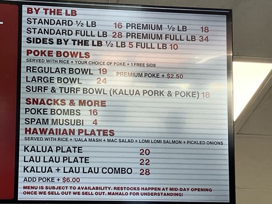 Menu photo 2 Unreal Poke Arcadia, CA Menu photo 2 Unreal Poke Arcadia, CA