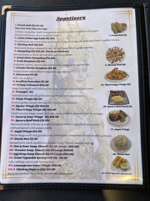 Menu photo 5 Apsara Asian Restaurant Avondale, AZ Menu photo 5 Apsara Asian Restaurant Avondale, AZ