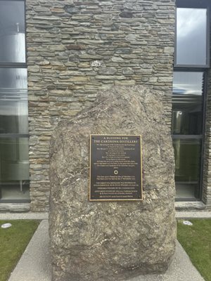 Cardrona Distillery by null