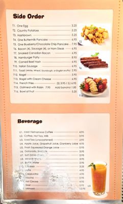 Menu photo 2 Darren's Cafe San Francisco, CA Menu photo 2 Darren's Cafe San Francisco, CA
