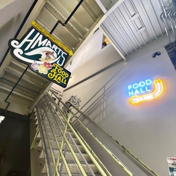 H Mart - Kaka’ako - Food hall - Grocery Near Me - Honolulu, Hawaii