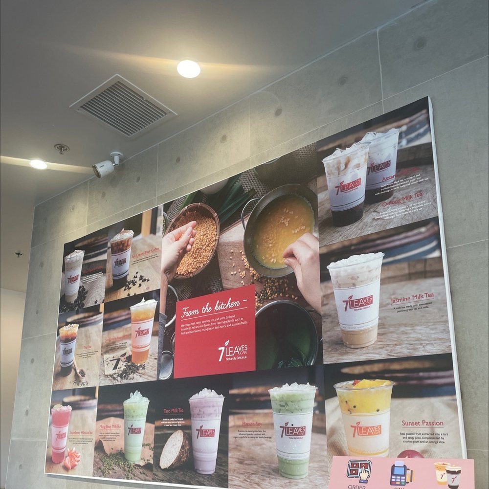 7 Leaves Cafe - Coffee & Tea Near Me - Irvine, California 7 Leaves Cafe - Coffee & Tea Near Me - Irvine, California