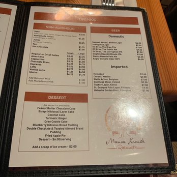 Mansa Kunda Restaurant - Menu - African Near Me - Takoma Park, Maryland