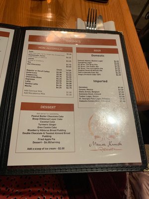 Menu photo 7 Mansa Kunda Restaurant Takoma Park, MD