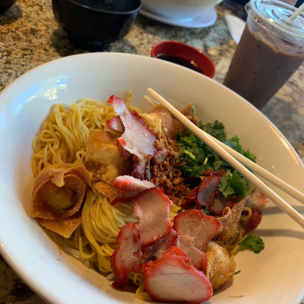 Pho Ha #7 - Vietnamese Near Me - Riverside, California Pho Ha #7 - Vietnamese Near Me - Riverside, California