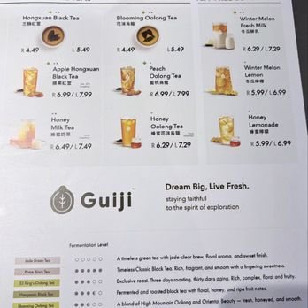 Guiji - Menu - Feb 2026 - Bubble Tea Near Me - San Gabriel, California