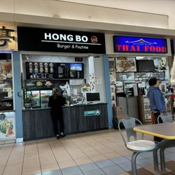 Hong Bo Burger & Poutine - Front of store