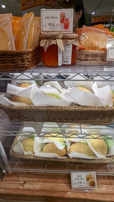 Hankyu Department Store Umeda Main Store by null