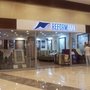 Photo of Reform Halı
