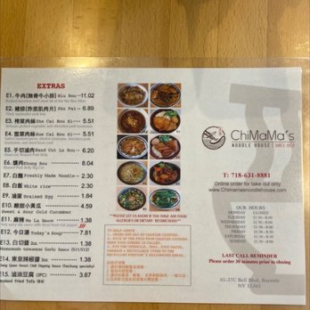 Chimama's Noodle House - Menu - Noodles Near Me - Bayside, New York Chimama's Noodle House - Menu - Noodles Near Me - Bayside, New York