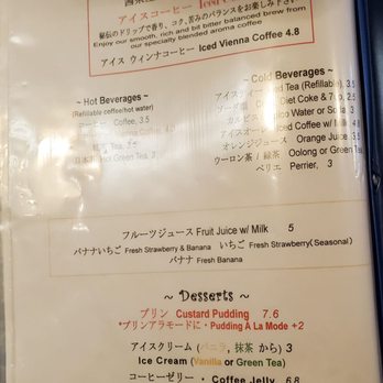 Akane Chaya - Japanese Near Me - Gardena, California Akane Chaya - Japanese Near Me - Gardena, California
