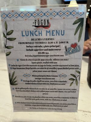 Menu photo 7 El Fogon Miramar, FL Menu photo 7 El Fogon Miramar, FL