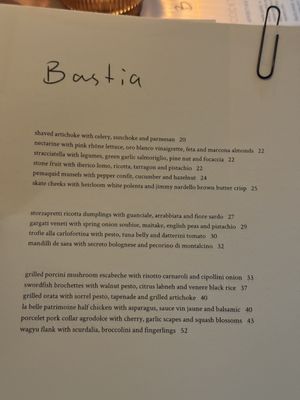 Menu photo 4 Bastia Philadelphia, PA