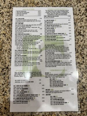 Rice & Noodles Restaurant by null