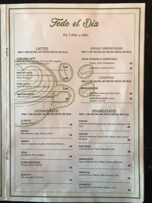 Menu photo 8 Wild Food Granada, GR Menu photo 8 Wild Food Granada, GR