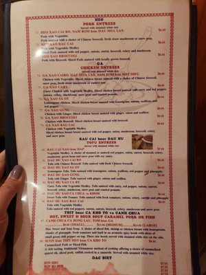 Menu photo 6 Pho 2000 Dorchester, MA