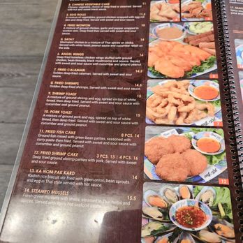 Krua Thai Restaurant - Appetizer menu March 2025 - Thai Near Me - North Hollywood, California Krua Thai Restaurant - Appetizer menu March 2025 - Thai Near Me - North Hollywood, California