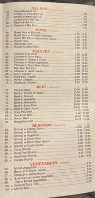 Menu photo 3 New China Charlotte Hall, MD Menu photo 3 New China Charlotte Hall, MD