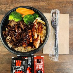 WaBa Grill - WaBa Bowl with Veggies and Brown Rice