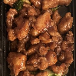 C9.General Tso's Chicken