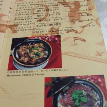 Bow Hon Restaurant - clay pot menu - Chinese Near Me - San Francisco, California Bow Hon Restaurant - clay pot menu - Chinese Near Me - San Francisco, California