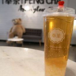 Roasted oolong tea with coconut jelly Roasted oolong tea with coconut jelly