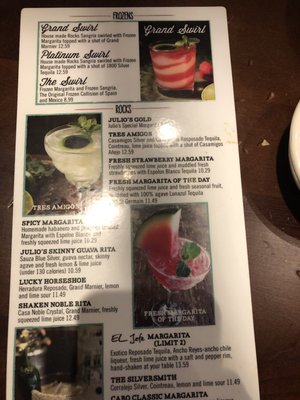 Menu photo 6 Uncle Julio's Brookfield, WI