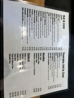 Menu photo 1 Shiro Vancouver, BC