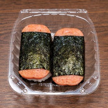 HoHo Hawaiian BBQ - Spam Masubi - Hawaiian Near Me - Alhambra, California HoHo Hawaiian BBQ - Spam Masubi - Hawaiian Near Me - Alhambra, California