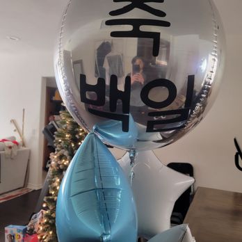 Balloons Fete - "Happy 100th Day" in S.Korean - Balloon Services Near Me