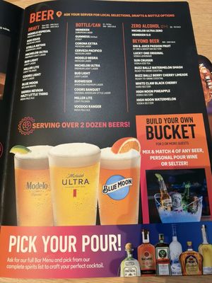 Menu photo 7 Dave & Buster's Louisville Louisville, KY Menu photo 7 Dave & Buster's Louisville Louisville, KY